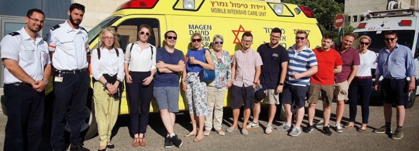 Visiting Magen David Adon